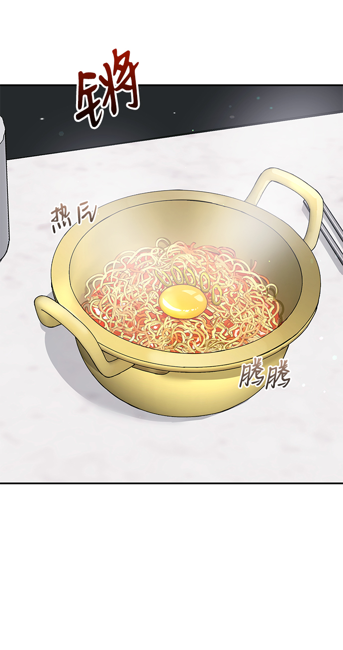 第42话37