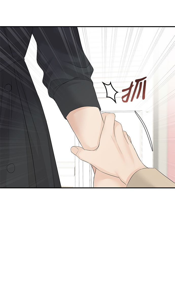 第61话56