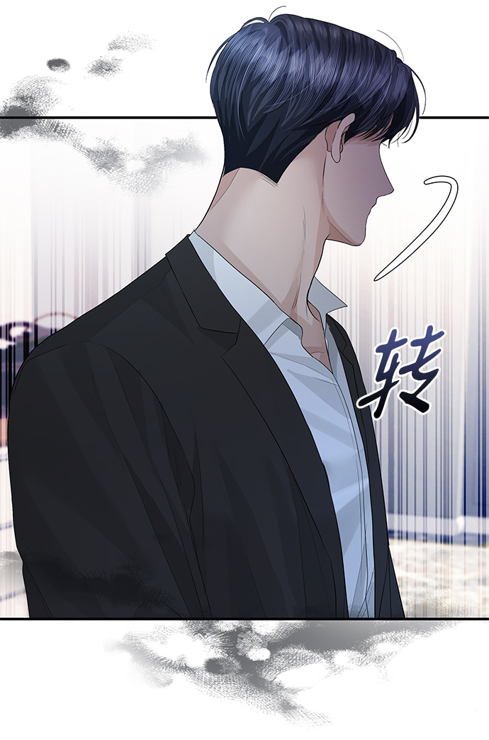 第53话13