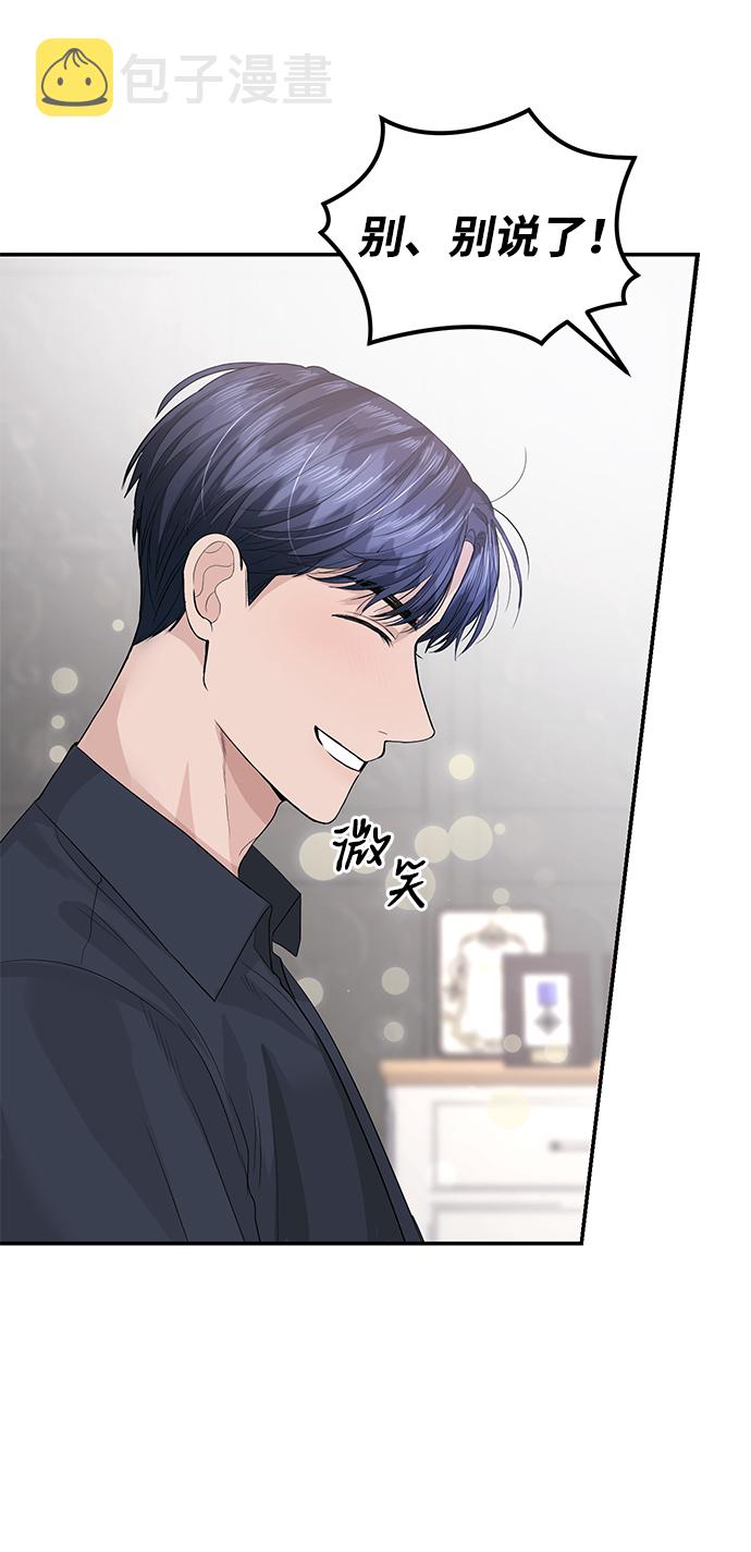 第30话19