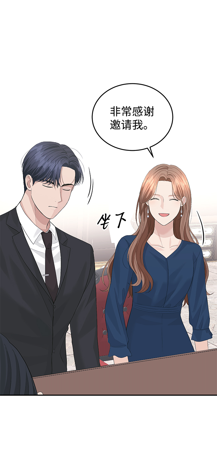 第41话26