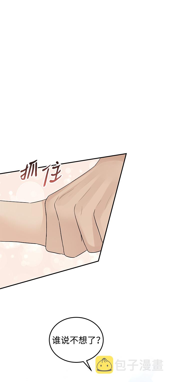 第51话63