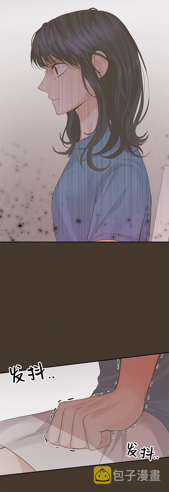 第13话34
