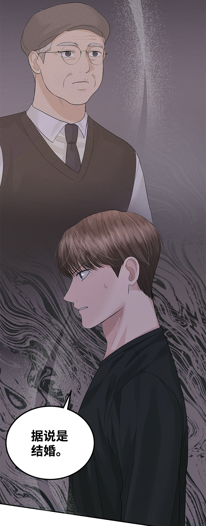 第46话38