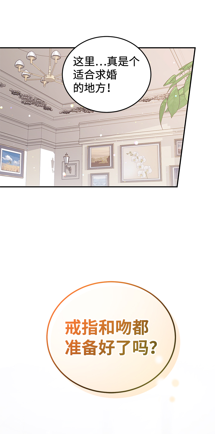 第11话64