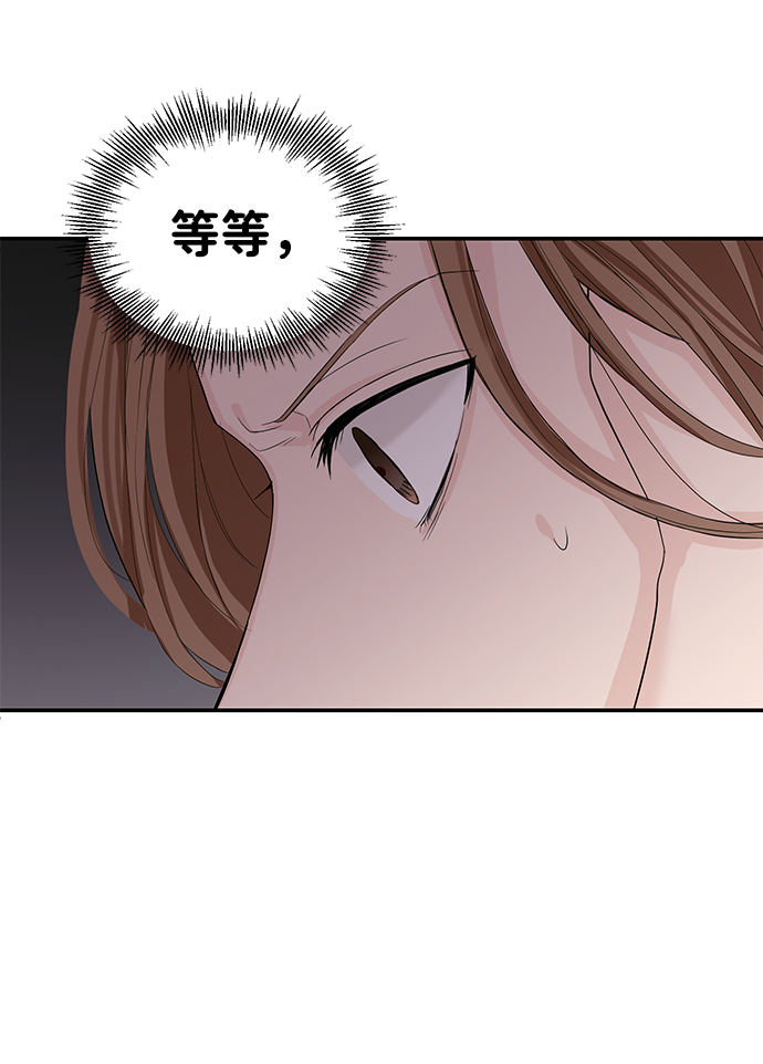 第15话6