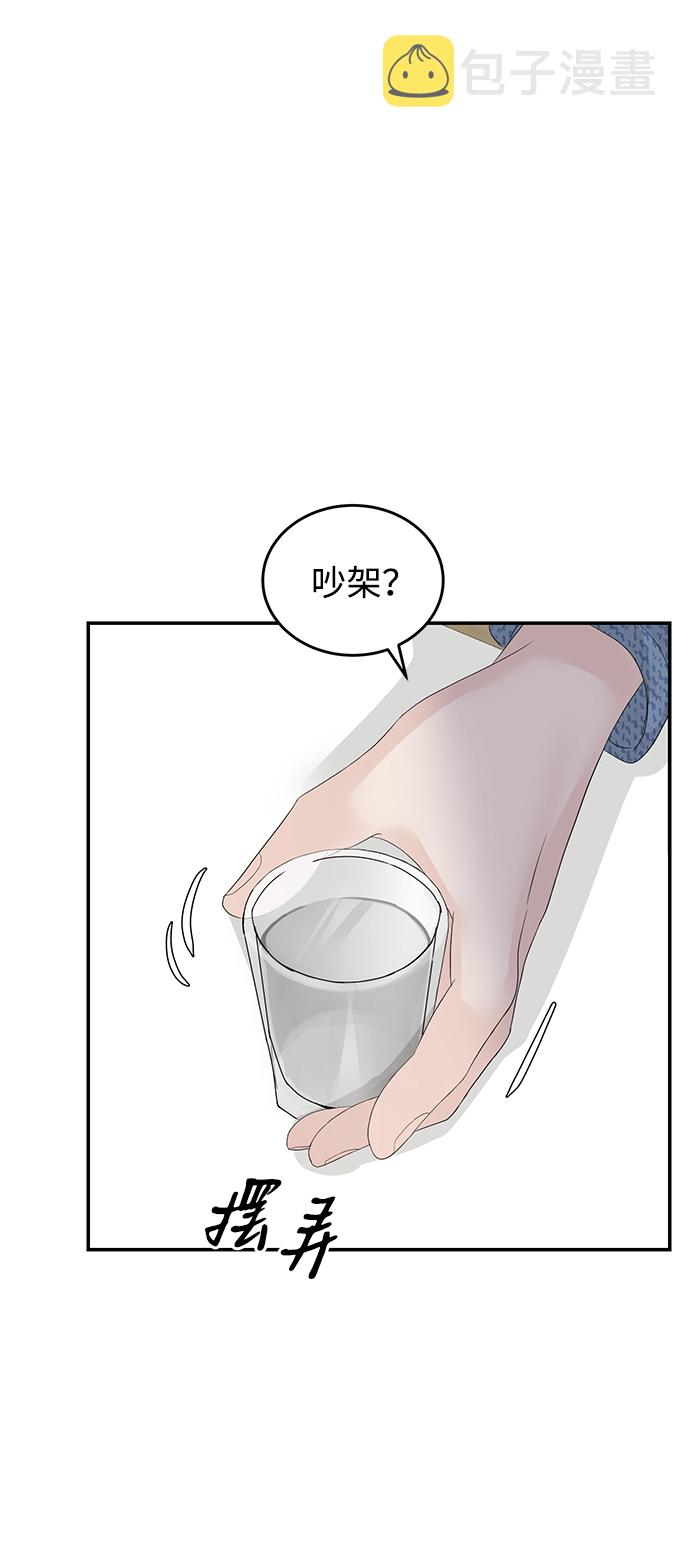 第72话64