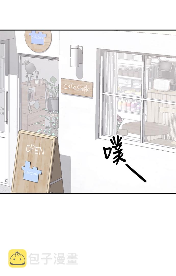 第3话12