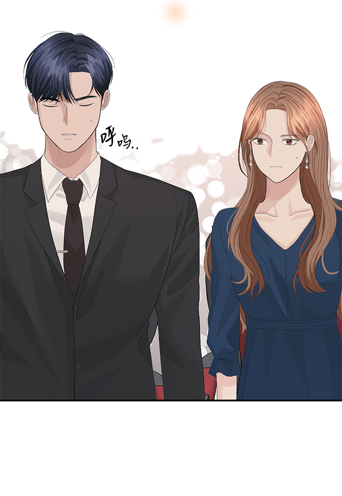 第41话45