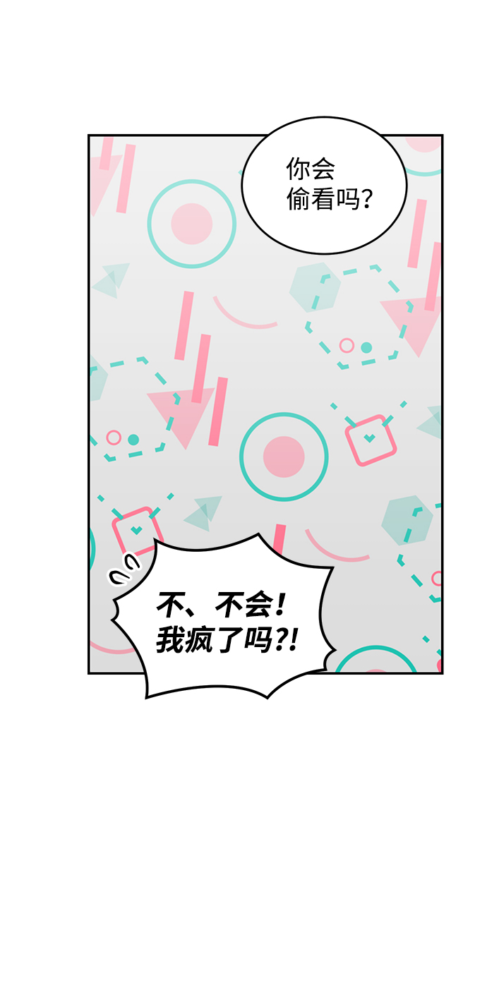 第50话37