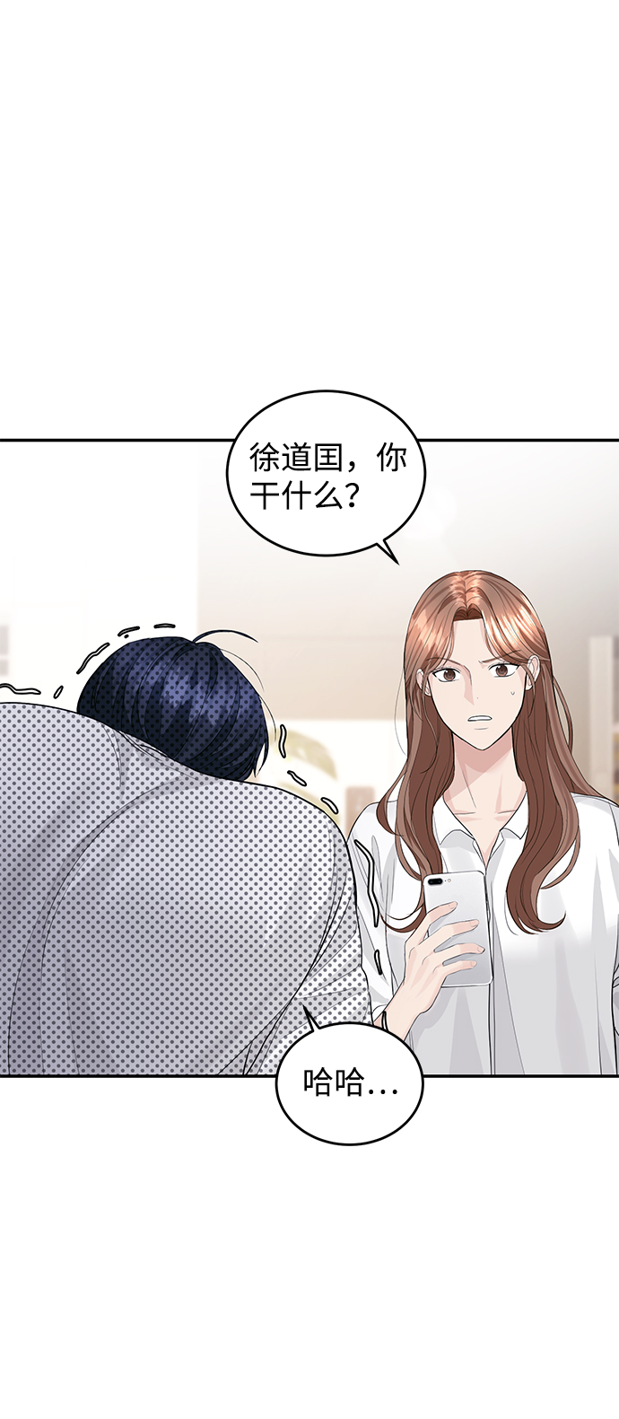 第33话46