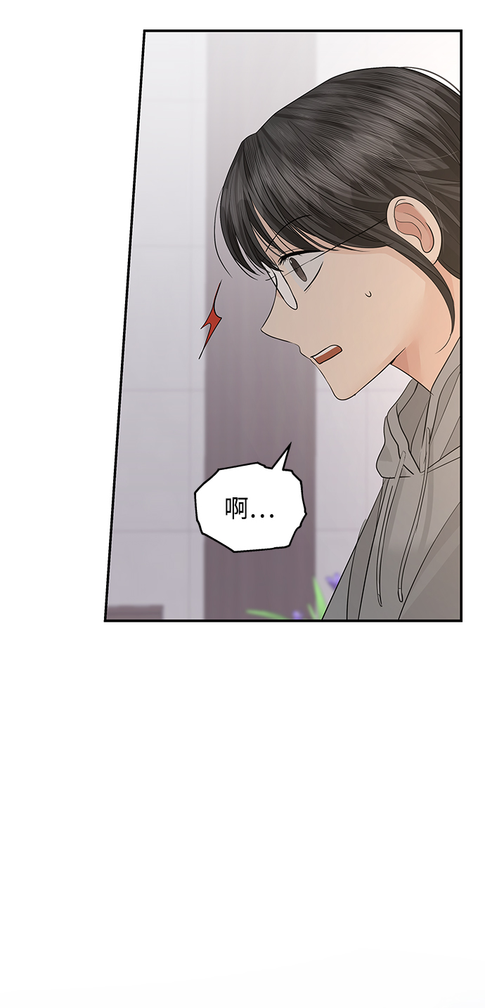 第53话47