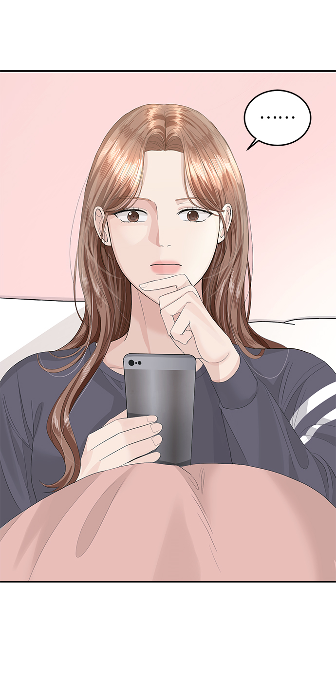 第37话2