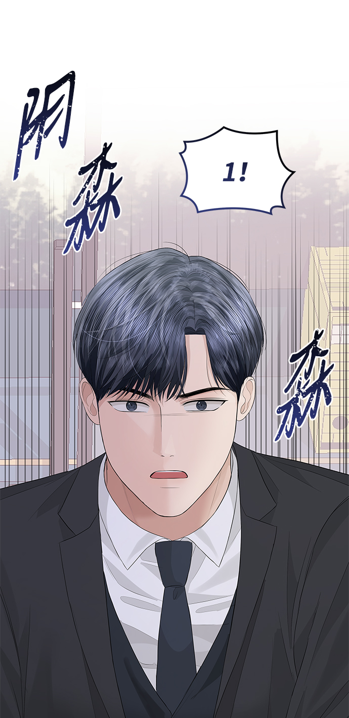 第58话43