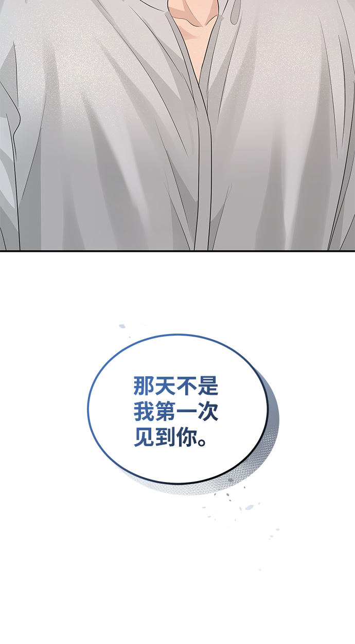 第72话6