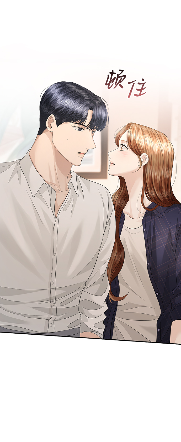 第67话65