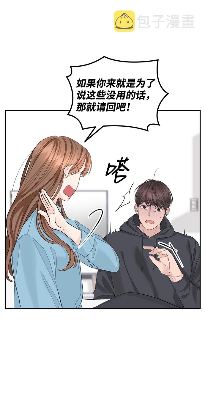 第16话64