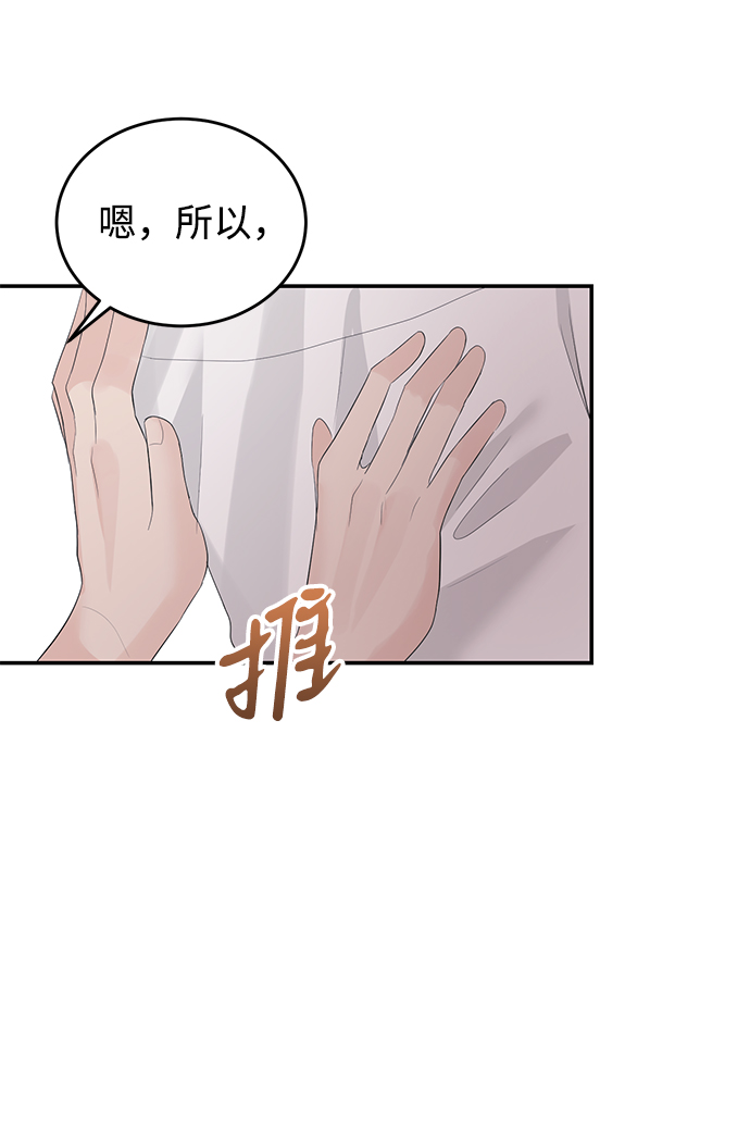 第42话35