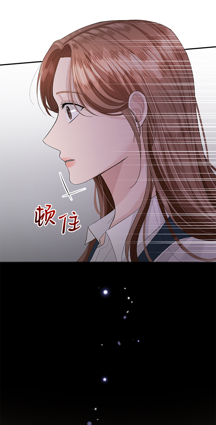 第39话29