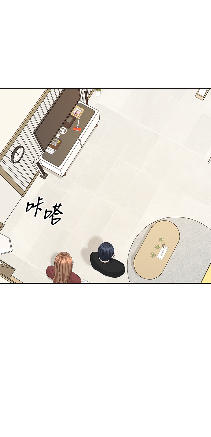 第49话28