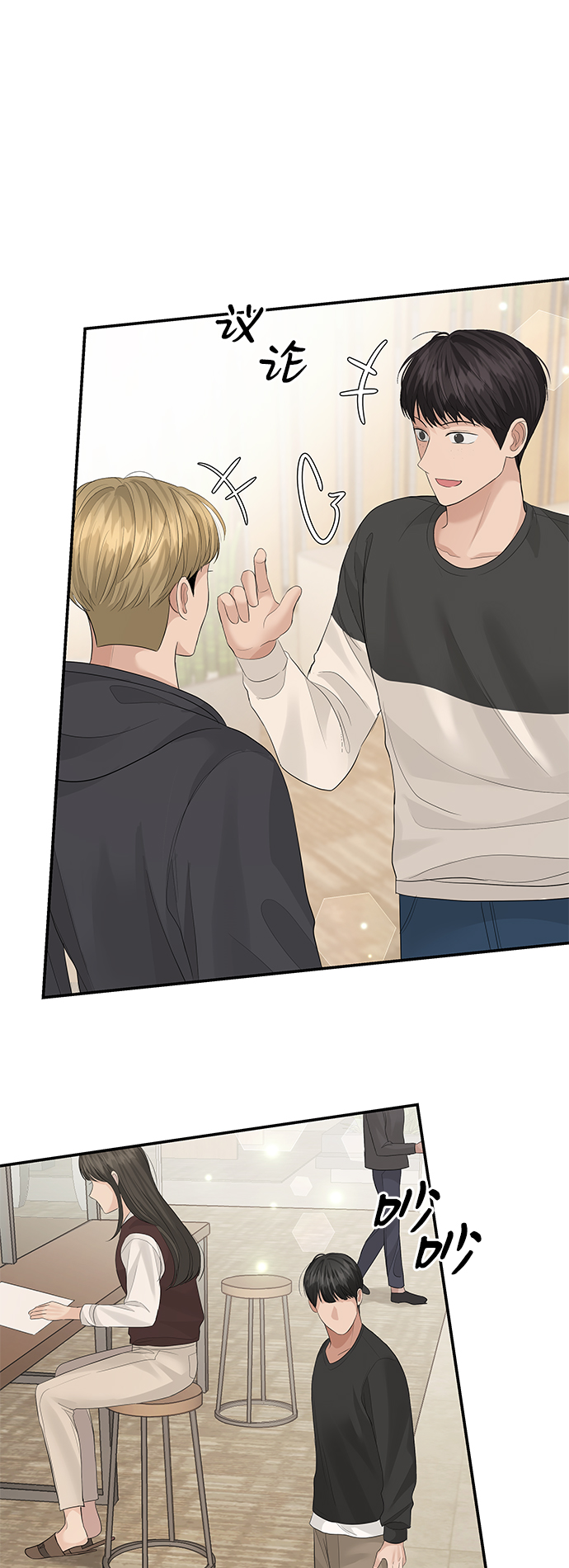第56话48