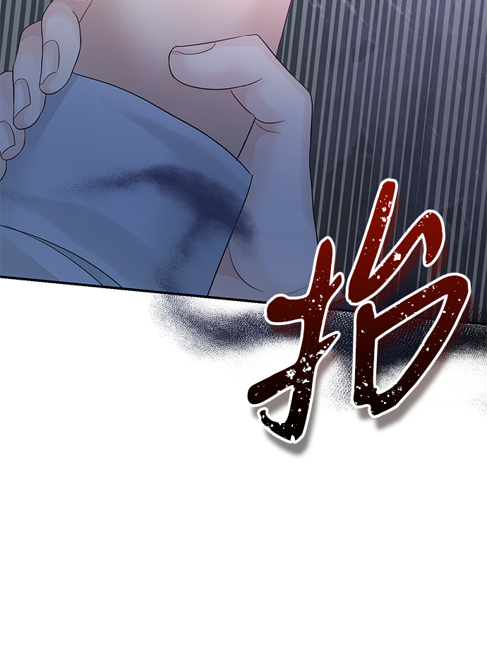 第71话43