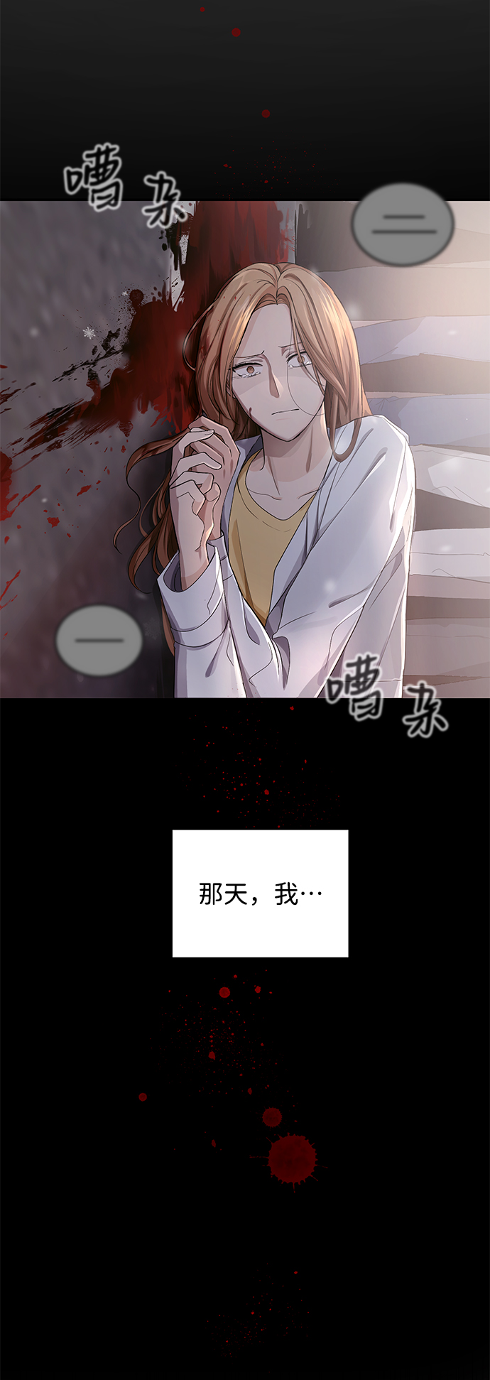 第1话114