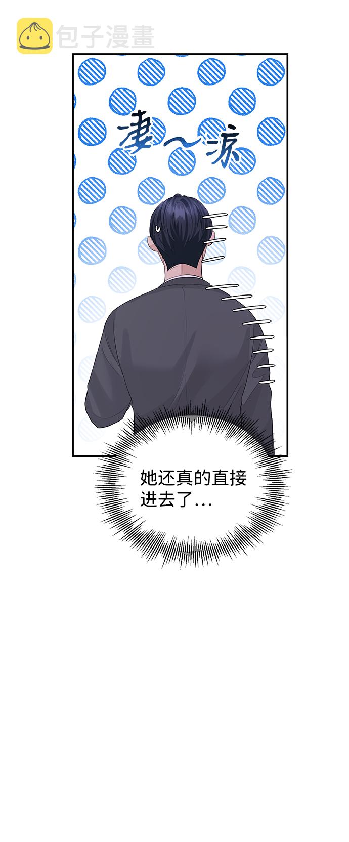 第45话39