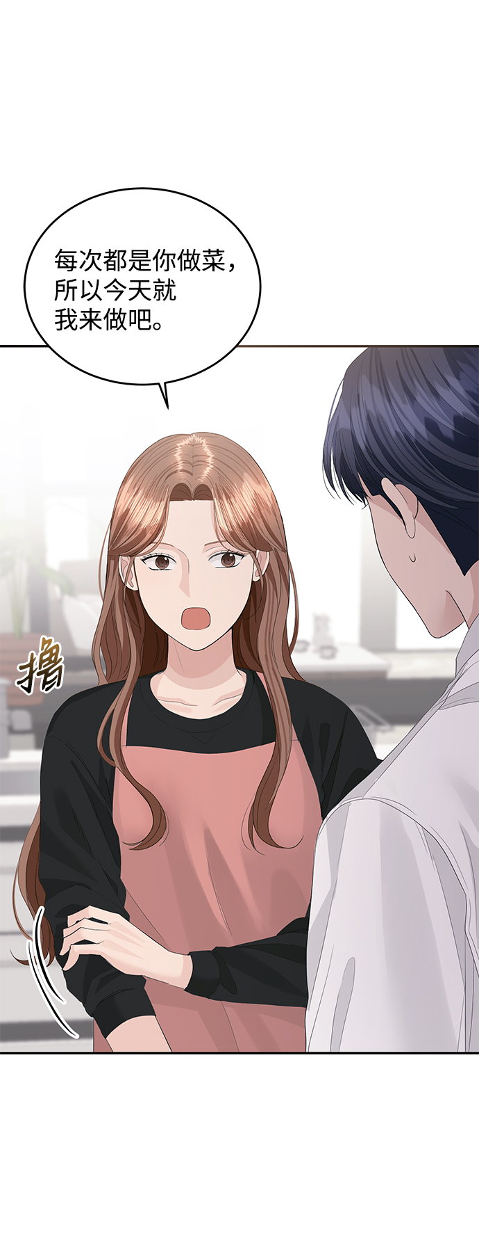 第42话29