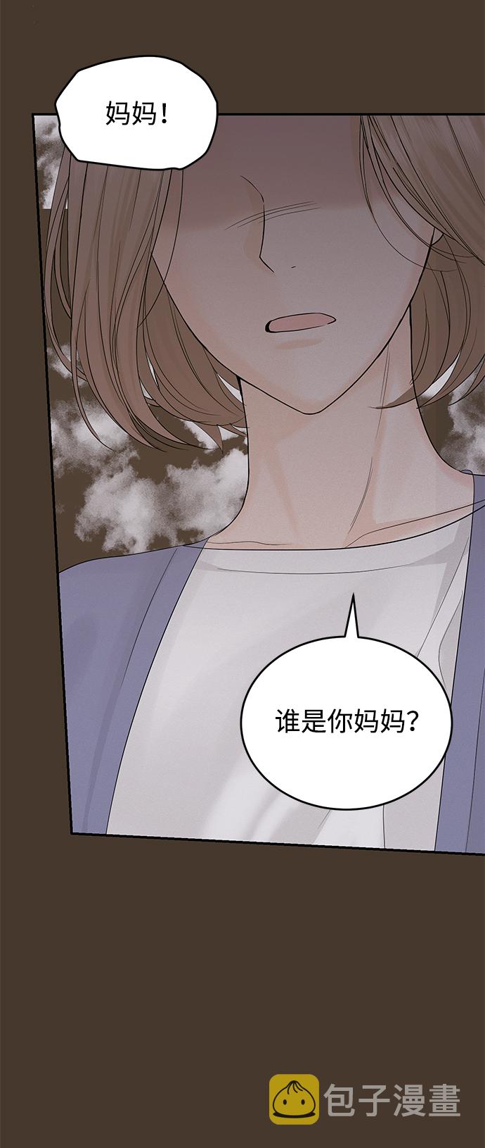 第11话55