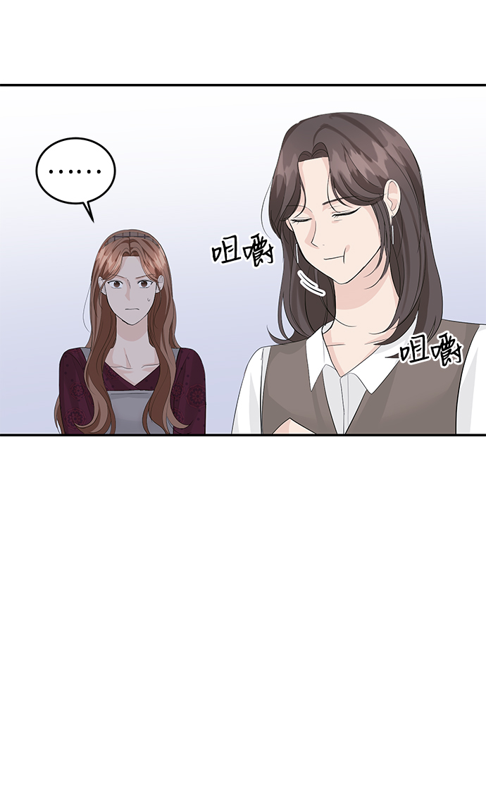 第28话13