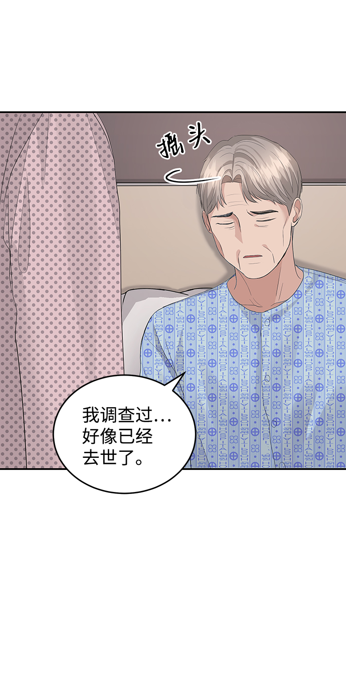 第37话39
