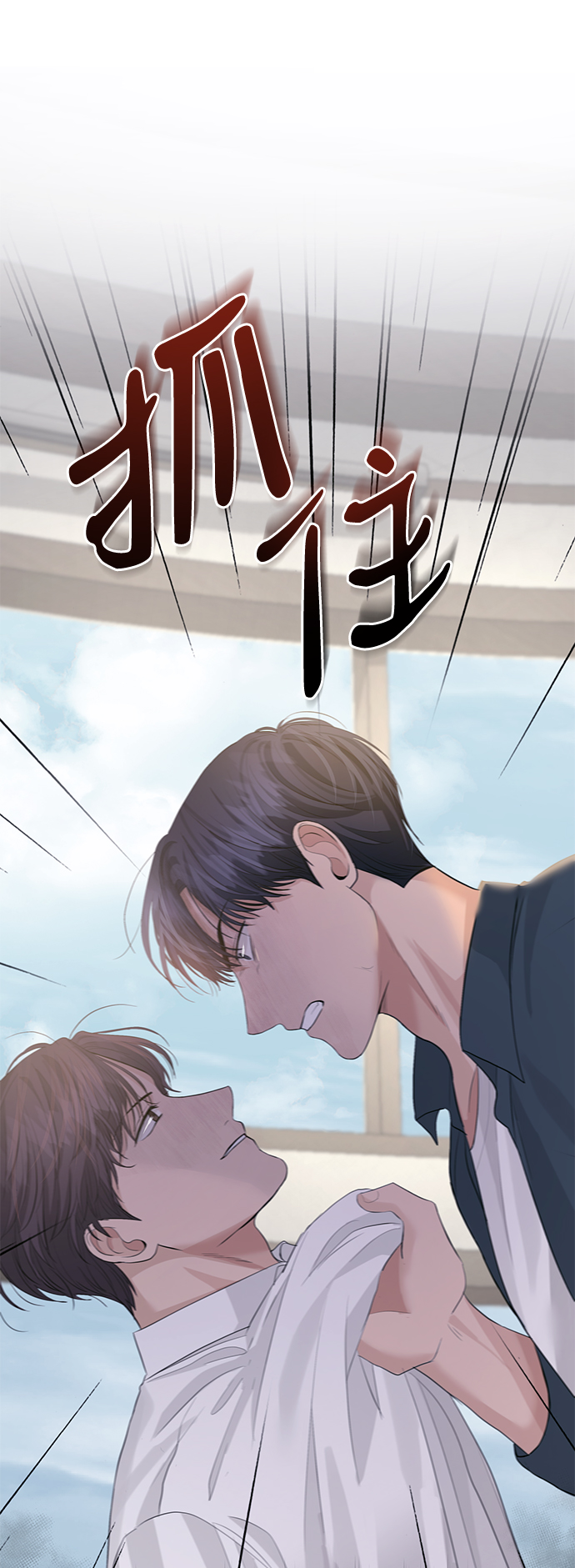 第39话64