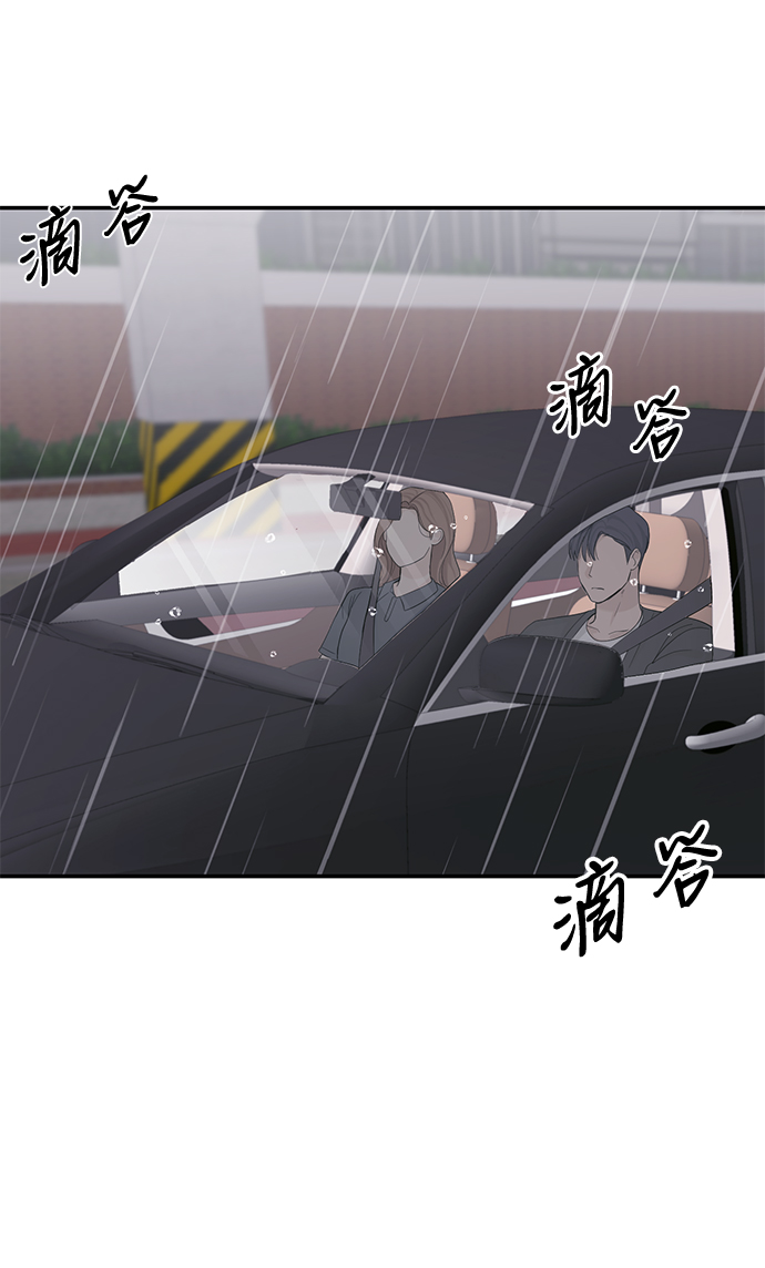 第18话23