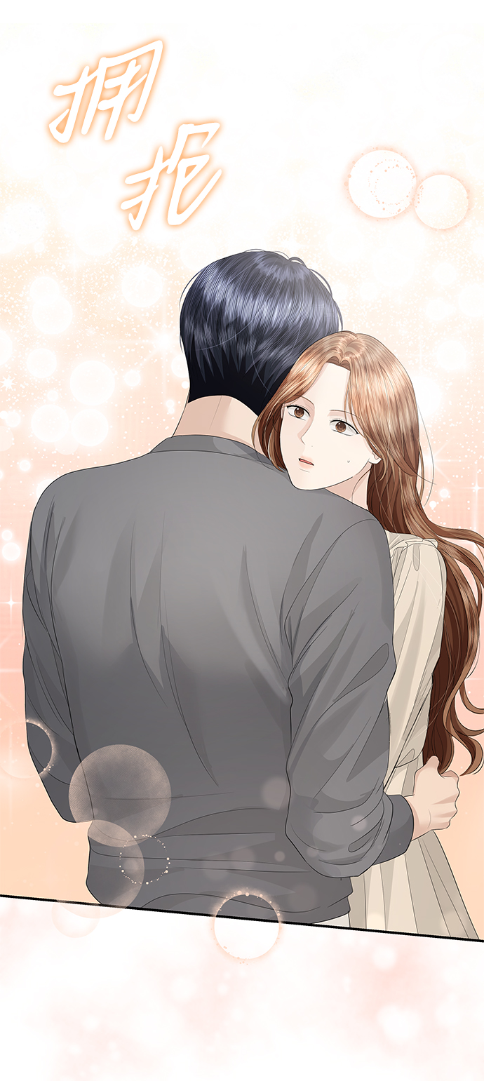 第63话71