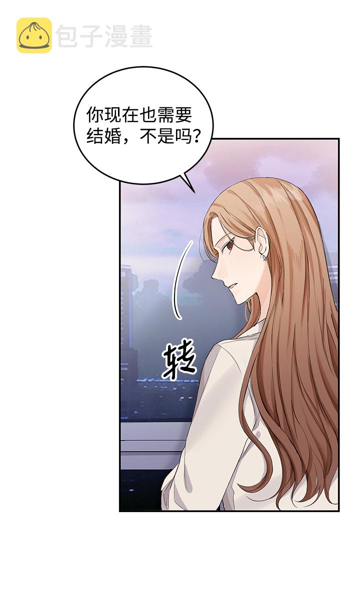 第4话26