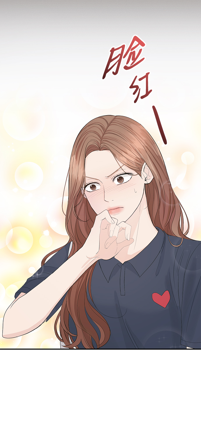 第18话41