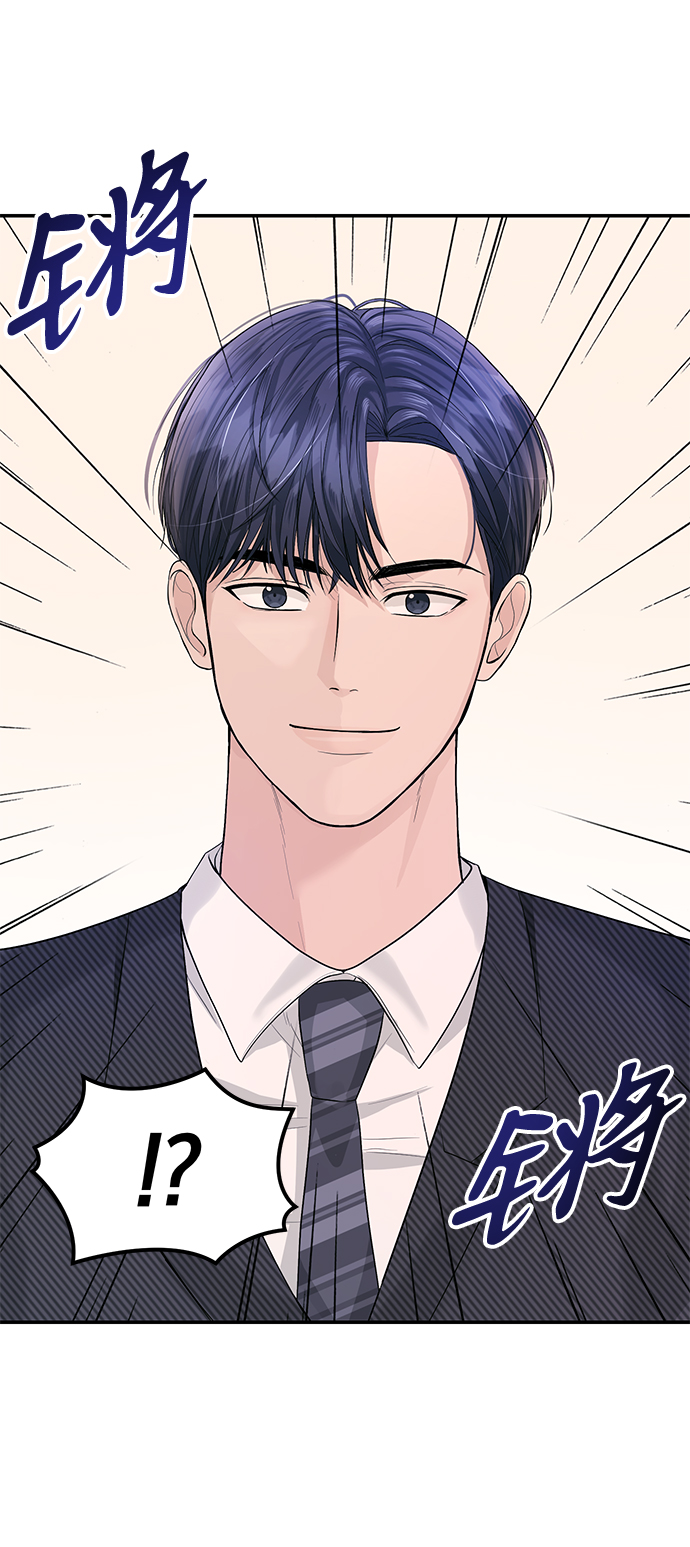 第22话38