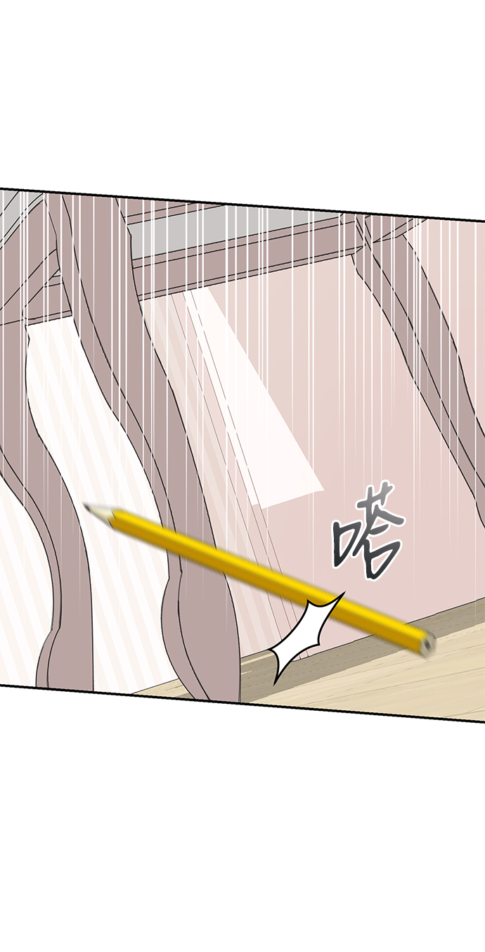 第37话16