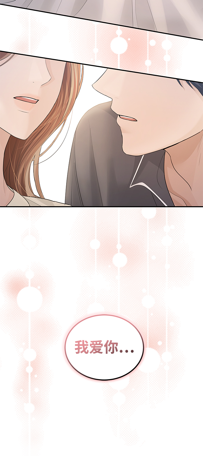 第55话84