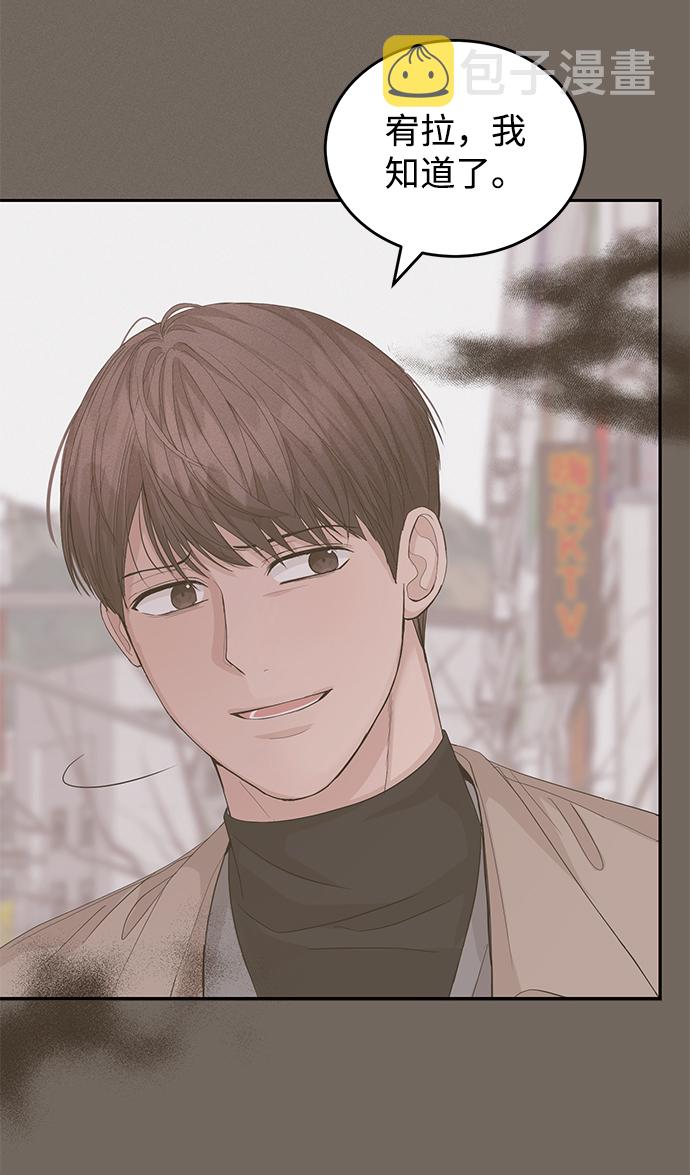 第14话39