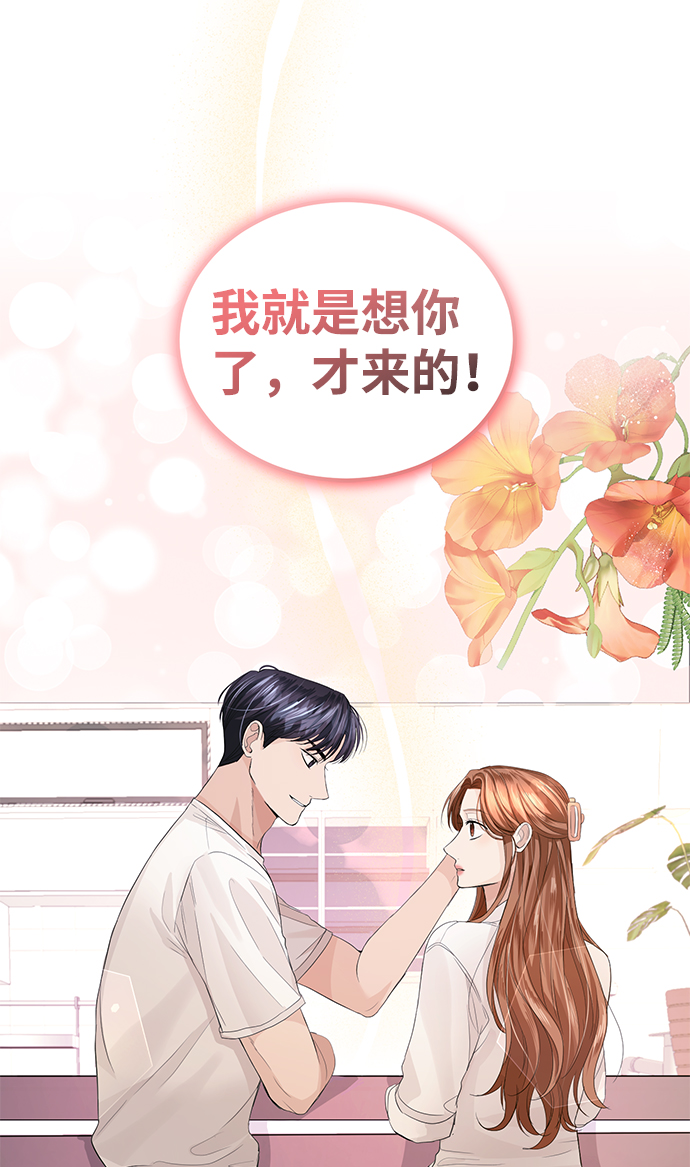 第32话59