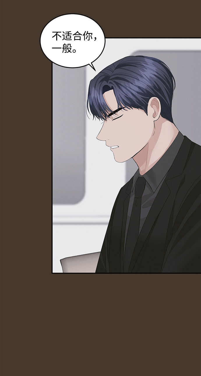 第44话24