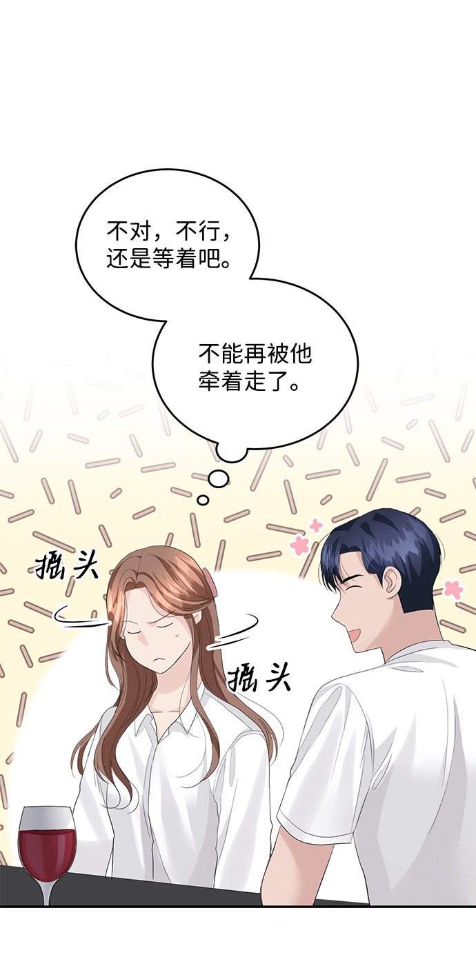 第34话21