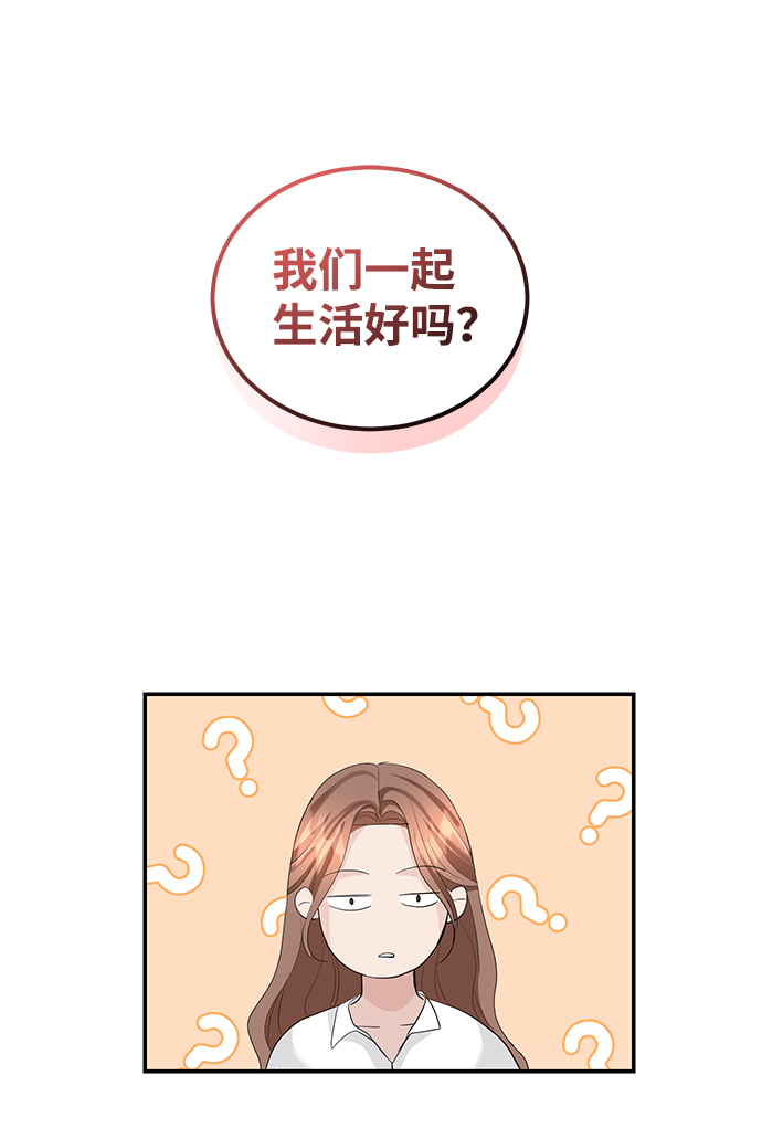 第33话28
