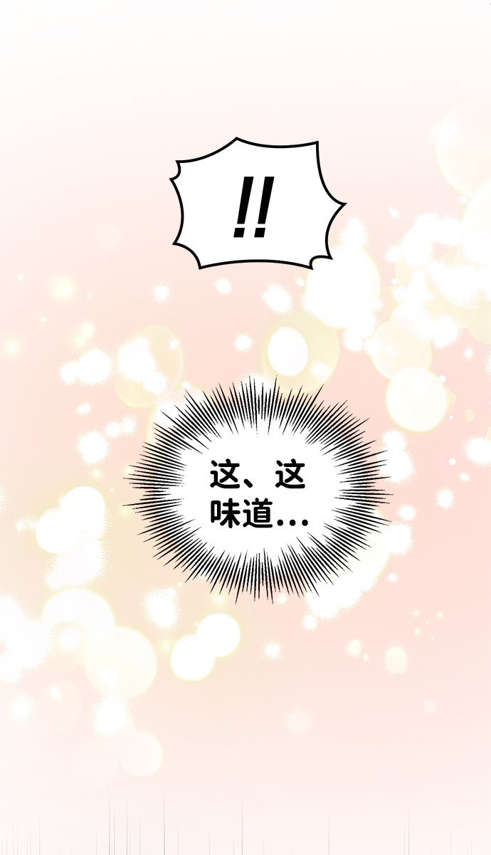 第28话6