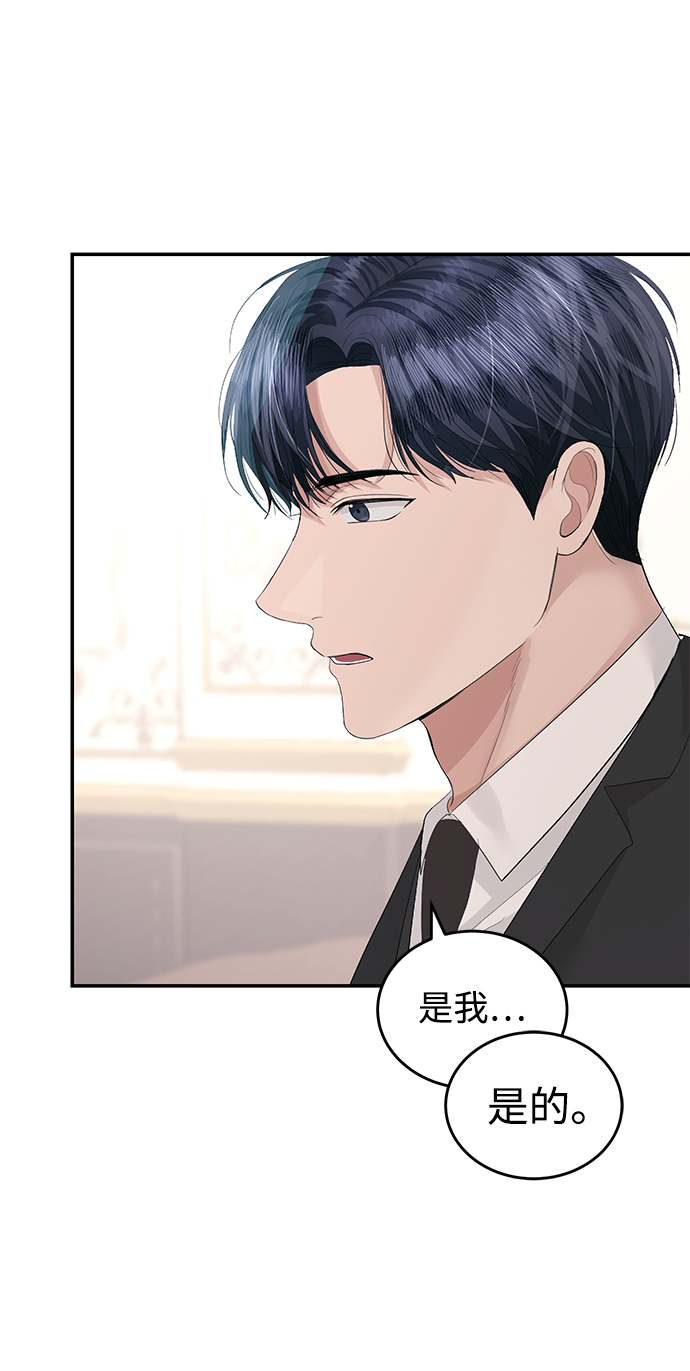 第41话28