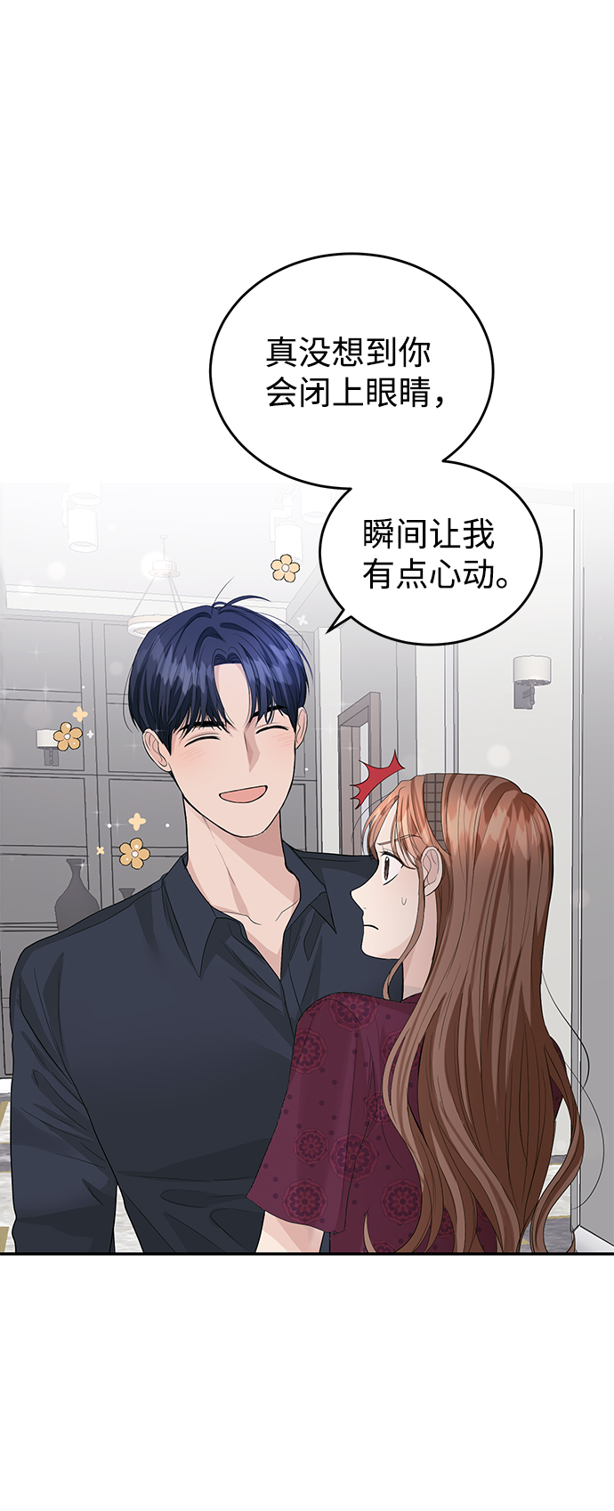第30话18