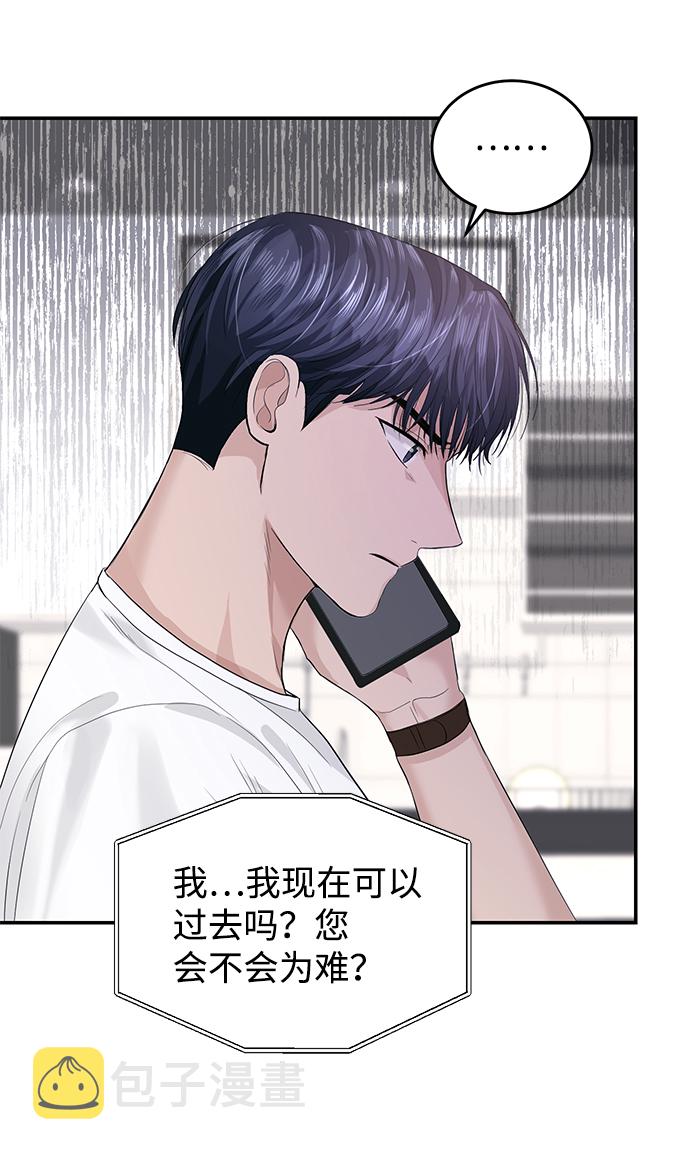 第35话15
