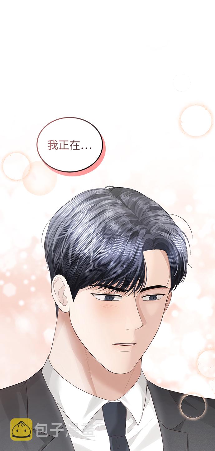 第59话1